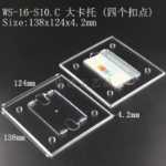 USB 스토리지의 그림