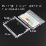 USB 스토리지의 그림