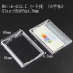 USB 스토리지의 그림