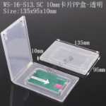 USB 스토리지의 그림