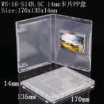 USB 스토리지의 그림