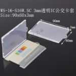 USB 스토리지의 그림