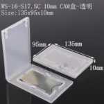 USB 스토리지의 그림