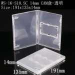 USB 스토리지의 그림