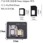 USB 스토리지의 그림