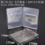 USB 스토리지의 그림