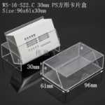 USB 스토리지의 그림