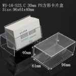 USB 스토리지의 그림