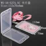 USB 스토리지의 그림