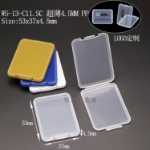 USB 스토리지의 그림