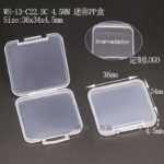 USB 스토리지의 그림