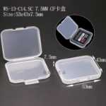 USB 스토리지의 그림