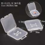 USB 스토리지의 그림