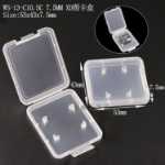 USB 스토리지의 그림