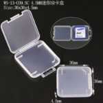 USB 스토리지의 그림