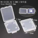 USB 스토리지의 그림