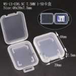 USB 스토리지의 그림