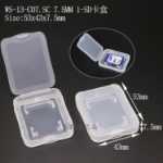 USB 스토리지의 그림