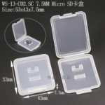 USB 스토리지의 그림