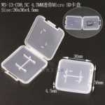 USB 스토리지의 그림