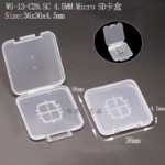 USB 스토리지의 그림