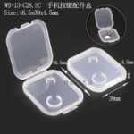 USB 스토리지의 그림