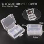 USB 스토리지의 그림