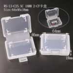 USB 스토리지의 그림