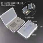 USB 스토리지의 그림