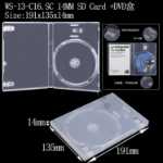 USB 스토리지의 그림