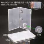 USB 스토리지의 그림