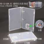 USB 스토리지의 그림