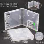 USB 스토리지의 그림