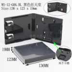 USB 스토리지의 그림