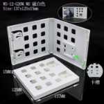 USB 스토리지의 그림