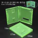 USB 스토리지의 그림