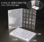 USB 스토리지의 그림