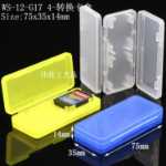 USB 스토리지의 그림