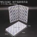 USB 스토리지의 그림