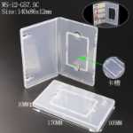 USB 스토리지의 그림