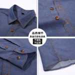 남성 셔츠의 그림