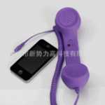 휴대 전화 핸드셋의 그림