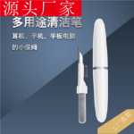 휴대폰 키보드의 그림