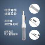 휴대폰 키보드의 그림