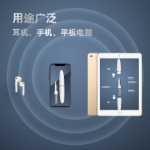 휴대폰 키보드의 그림