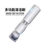 휴대폰 키보드의 그림