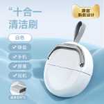 휴대폰 키보드의 그림