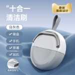 휴대폰 키보드의 그림