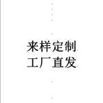 쥬얼리 액세서리의 그림