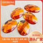 타원형 아크릴 드릴 쥬얼리의 그림